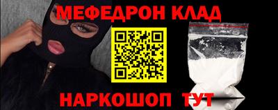 ПСИЛОЦИБИНОВЫЕ ГРИБЫ Жуковский