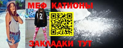 МДПВ Заволжье