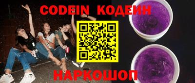 МДПВ Заволжье