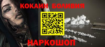 ПСИЛОЦИБИНОВЫЕ ГРИБЫ Жуковский