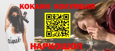 МДПВ Заволжье