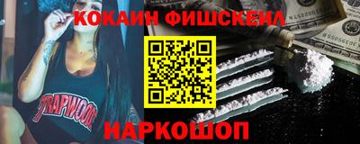 МДПВ Заволжье