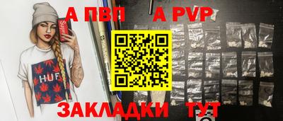 ПСИЛОЦИБИНОВЫЕ ГРИБЫ Жуковский