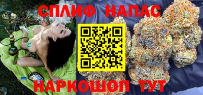 ПСИЛОЦИБИНОВЫЕ ГРИБЫ Жуковский