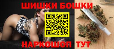 ПСИЛОЦИБИНОВЫЕ ГРИБЫ Жуковский