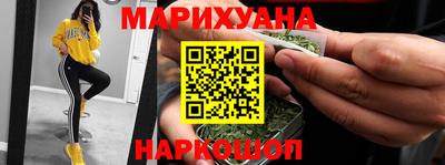стафф Заводоуковск