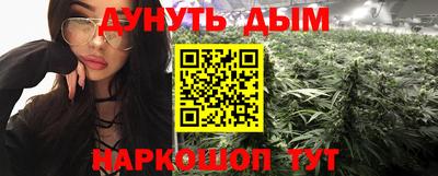 ПСИЛОЦИБИНОВЫЕ ГРИБЫ Жуковский