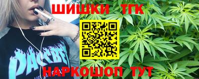 ПСИЛОЦИБИНОВЫЕ ГРИБЫ Жуковский
