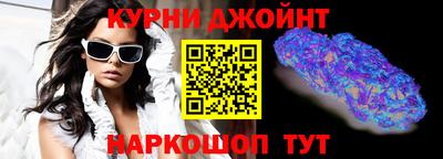 ПСИЛОЦИБИНОВЫЕ ГРИБЫ Жуковский