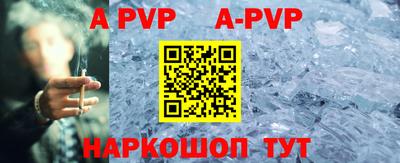 МДПВ Заволжье