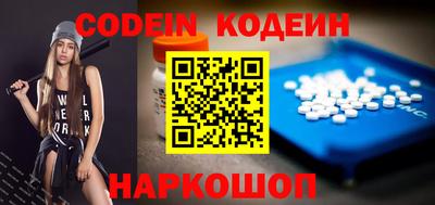 МДПВ Заволжье