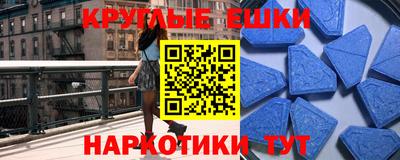 МДПВ Заволжье