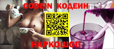 ПСИЛОЦИБИНОВЫЕ ГРИБЫ Жуковский