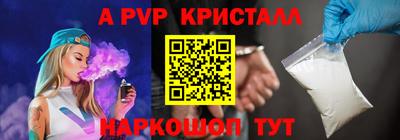 ПСИЛОЦИБИНОВЫЕ ГРИБЫ Жуковский