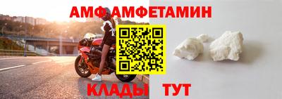 ПСИЛОЦИБИНОВЫЕ ГРИБЫ Жуковский