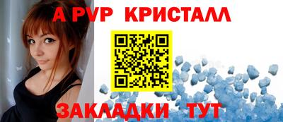 МДПВ Заволжье
