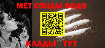 ПСИЛОЦИБИНОВЫЕ ГРИБЫ Жуковский