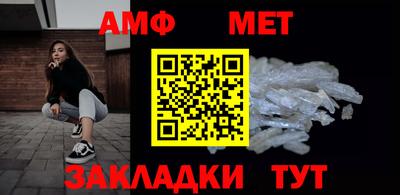 МДПВ Заволжье