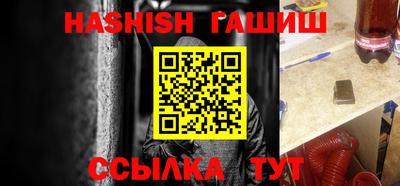МДПВ Заволжье