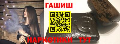 МДПВ Заволжье