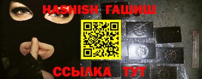МДПВ Заволжье