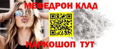 МДПВ Заволжье