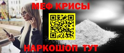 МДПВ Заволжье