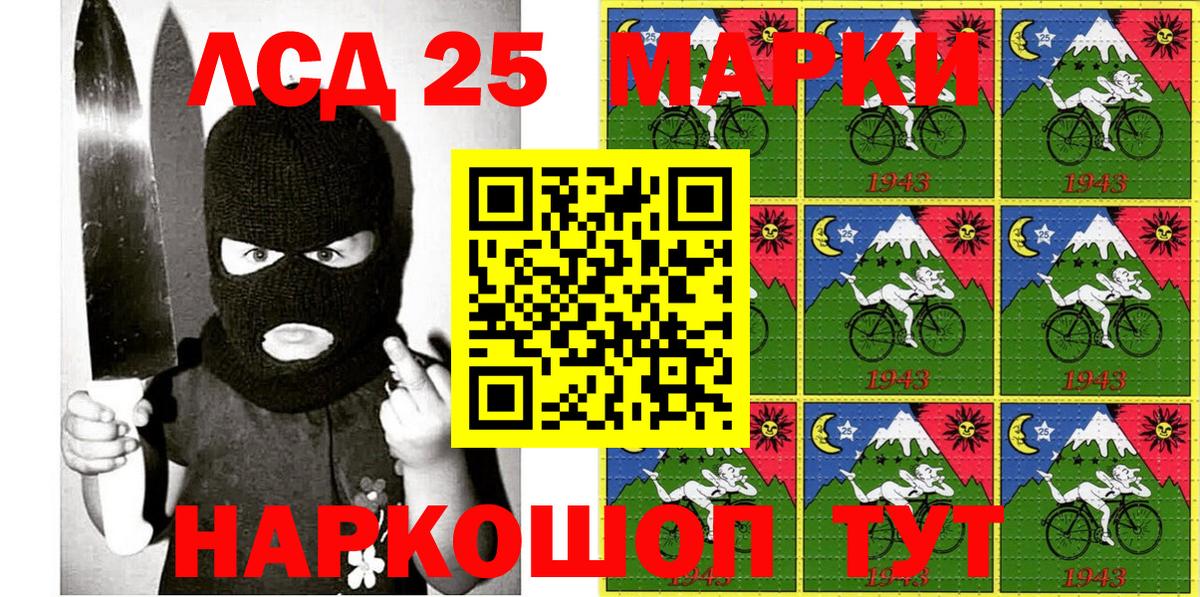 Марихуана Кимры